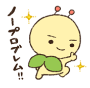 Mr.bug sticker #7814009