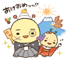 Mr.bug sticker #7814011