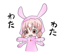 Petit animal suit sticker #7814094