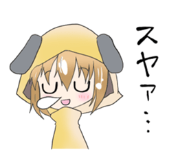 Petit animal suit sticker #7814095