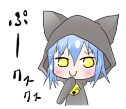 Petit animal suit sticker #7814100