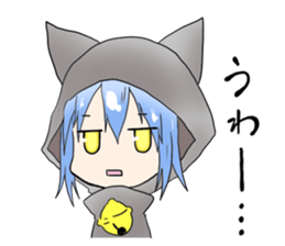 Petit animal suit sticker #7814106