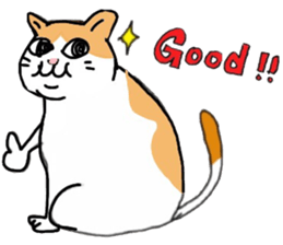 DEBU  NEKO sticker #7814183