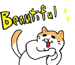 DEBU  NEKO sticker #7814196