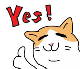 DEBU  NEKO sticker #7814210