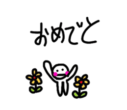 Daily round face-kun 2 sticker #7814375