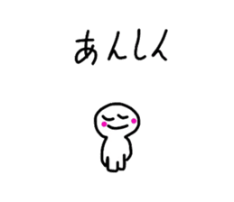 Daily round face-kun 2 sticker #7814379