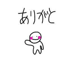 Daily round face-kun 2 sticker #7814384