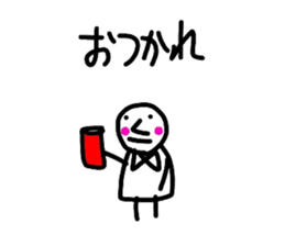 Daily round face-kun 2 sticker #7814388