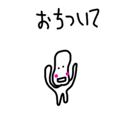 Daily round face-kun 2 sticker #7814393