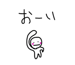 Daily round face-kun 2 sticker #7814395