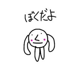 Daily round face-kun 2 sticker #7814401