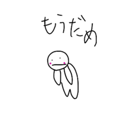 Daily round face-kun 2 sticker #7814405