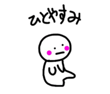 Daily round face-kun 2 sticker #7814406