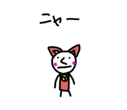 Daily round face-kun 2 sticker #7814411