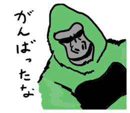 gorilla brother gureat sticker #7814463