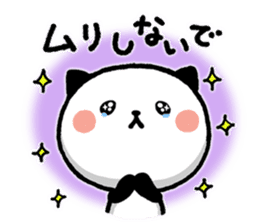 Kitty Panda3 sticker #7814537