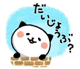 Kitty Panda3 sticker #7814548