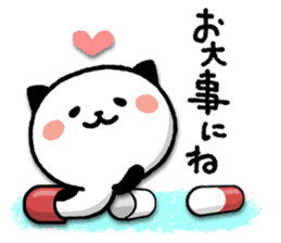 Kitty Panda3 sticker #7814549