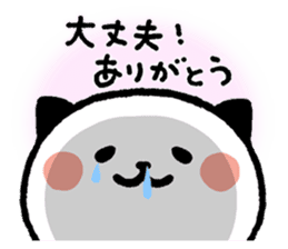 Kitty Panda3 sticker #7814553