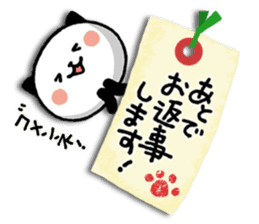 Kitty Panda3 sticker #7814556