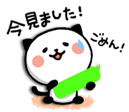Kitty Panda3 sticker #7814557