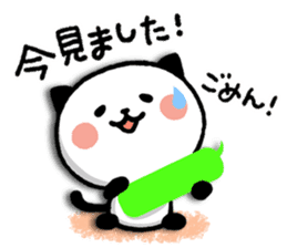Kitty Panda3 sticker #7814557