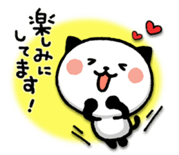 Kitty Panda3 sticker #7814559