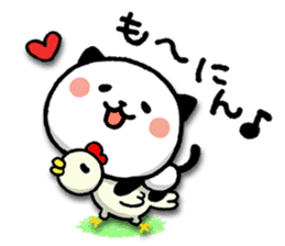 Kitty Panda3 sticker #7814566