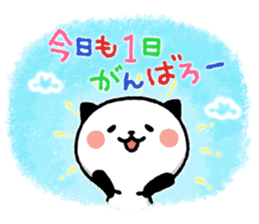 Kitty Panda3 sticker #7814567