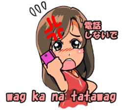 Tagalog Sticker of love story sticker #7814643