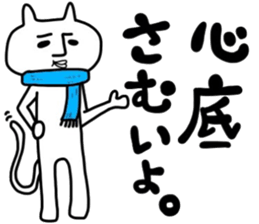 Mutter of a clumsy cat 3 sticker #7814703