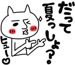 Mutter of a clumsy cat 3 sticker #7814716