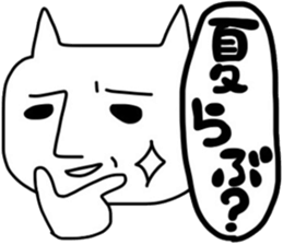 Mutter of a clumsy cat 3 sticker #7814720