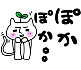 Mutter of a clumsy cat 3 sticker #7814731