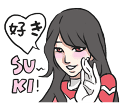 AsB - Heart Ranger / Everyday Girls sticker #7814820