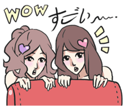 AsB - Heart Ranger / Everyday Girls sticker #7814839