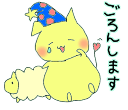 fatcat_muchi sticker #7814893