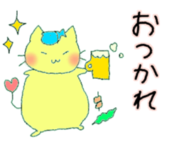fatcat_muchi sticker #7814894
