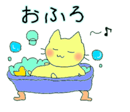 fatcat_muchi sticker #7814895