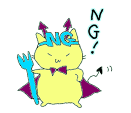 fatcat_muchi sticker #7814897