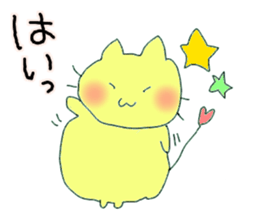 fatcat_muchi sticker #7814898