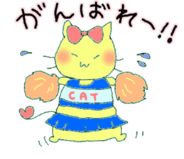 fatcat_muchi sticker #7814900