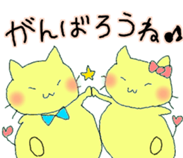 fatcat_muchi sticker #7814901