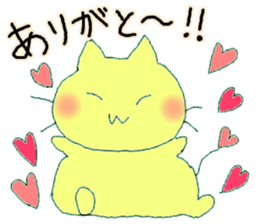 fatcat_muchi sticker #7814902