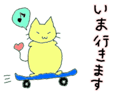 fatcat_muchi sticker #7814904