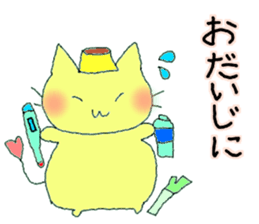 fatcat_muchi sticker #7814907