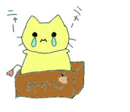 fatcat_muchi sticker #7814908