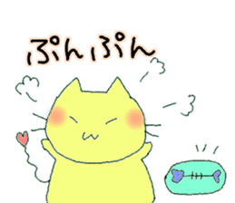 fatcat_muchi sticker #7814909