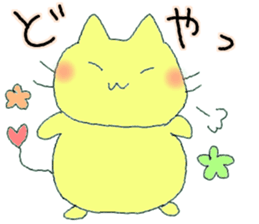 fatcat_muchi sticker #7814911